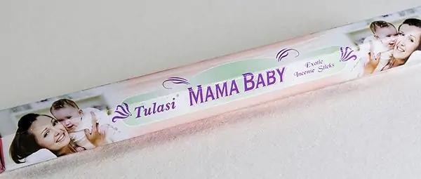 Mama Baby